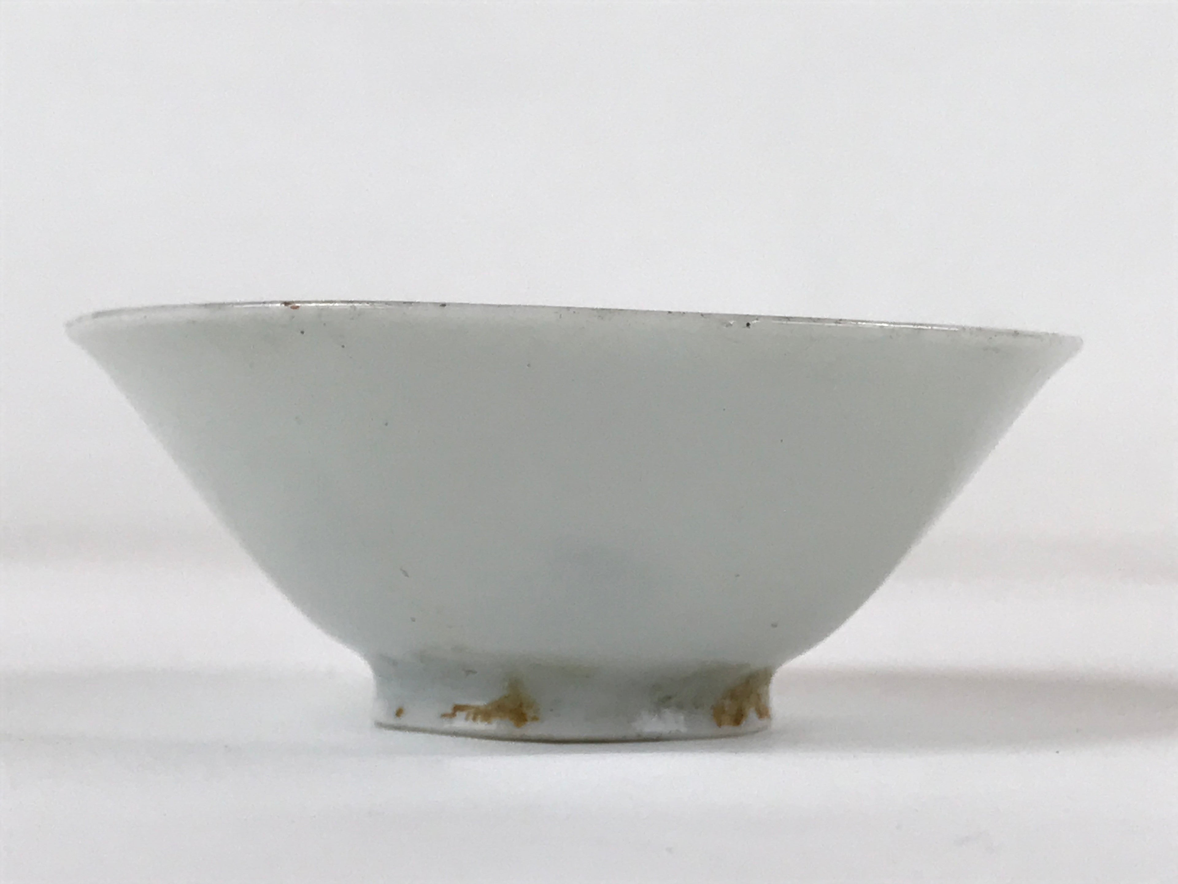 Japanese Porcelain Sake Cup Vtg Ochoko Guinomi Kanji Letters Gold Black G151