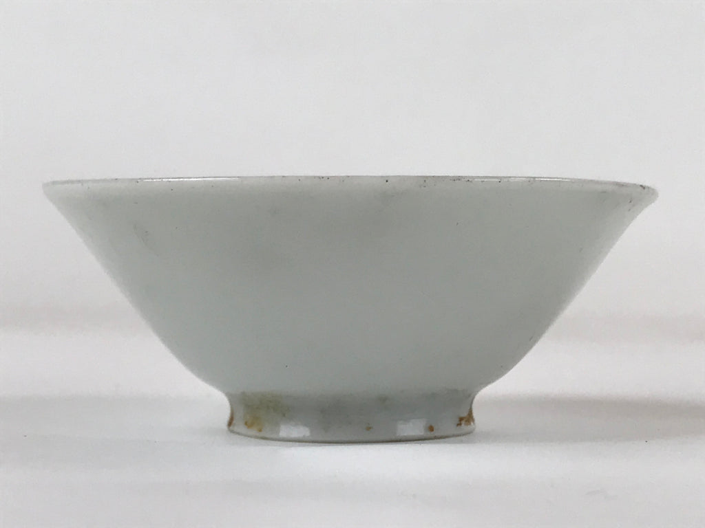 Japanese Porcelain Sake Cup Vtg Ochoko Guinomi Kanji Letters Gold Black G151