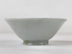 Japanese Porcelain Sake Cup Vtg Ochoko Guinomi Kanji Letters Gold Black G151