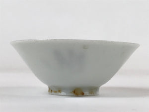 Japanese Porcelain Sake Cup Vtg Ochoko Guinomi Kanji Letters Gold Black G151