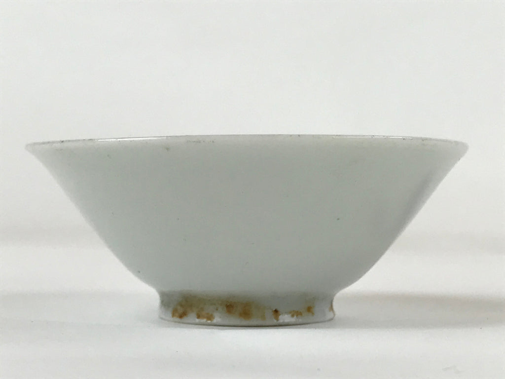 Japanese Porcelain Sake Cup Vtg Ochoko Guinomi Kanji Letters Gold Black G151
