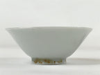 Japanese Porcelain Sake Cup Vtg Ochoko Guinomi Kanji Letters Gold Black G151