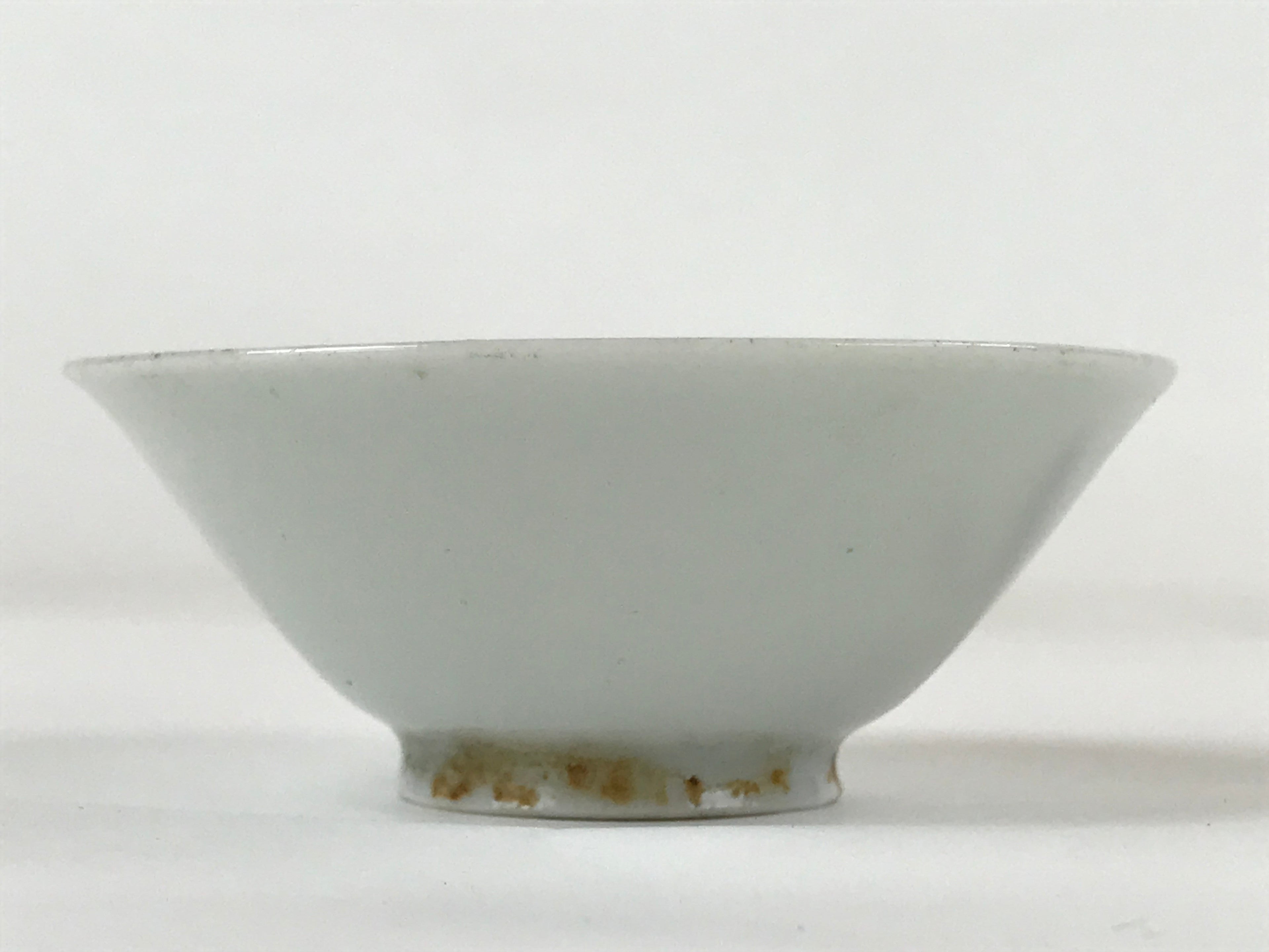Japanese Porcelain Sake Cup Vtg Ochoko Guinomi Kanji Letters Gold Black G151