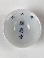 Japanese Porcelain Sake Cup Vtg Ochoko Guinomi Zuioji Temple Blue White G152