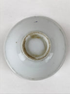 Japanese Porcelain Sake Cup Vtg Ochoko Guinomi Zuioji Temple Blue White G152