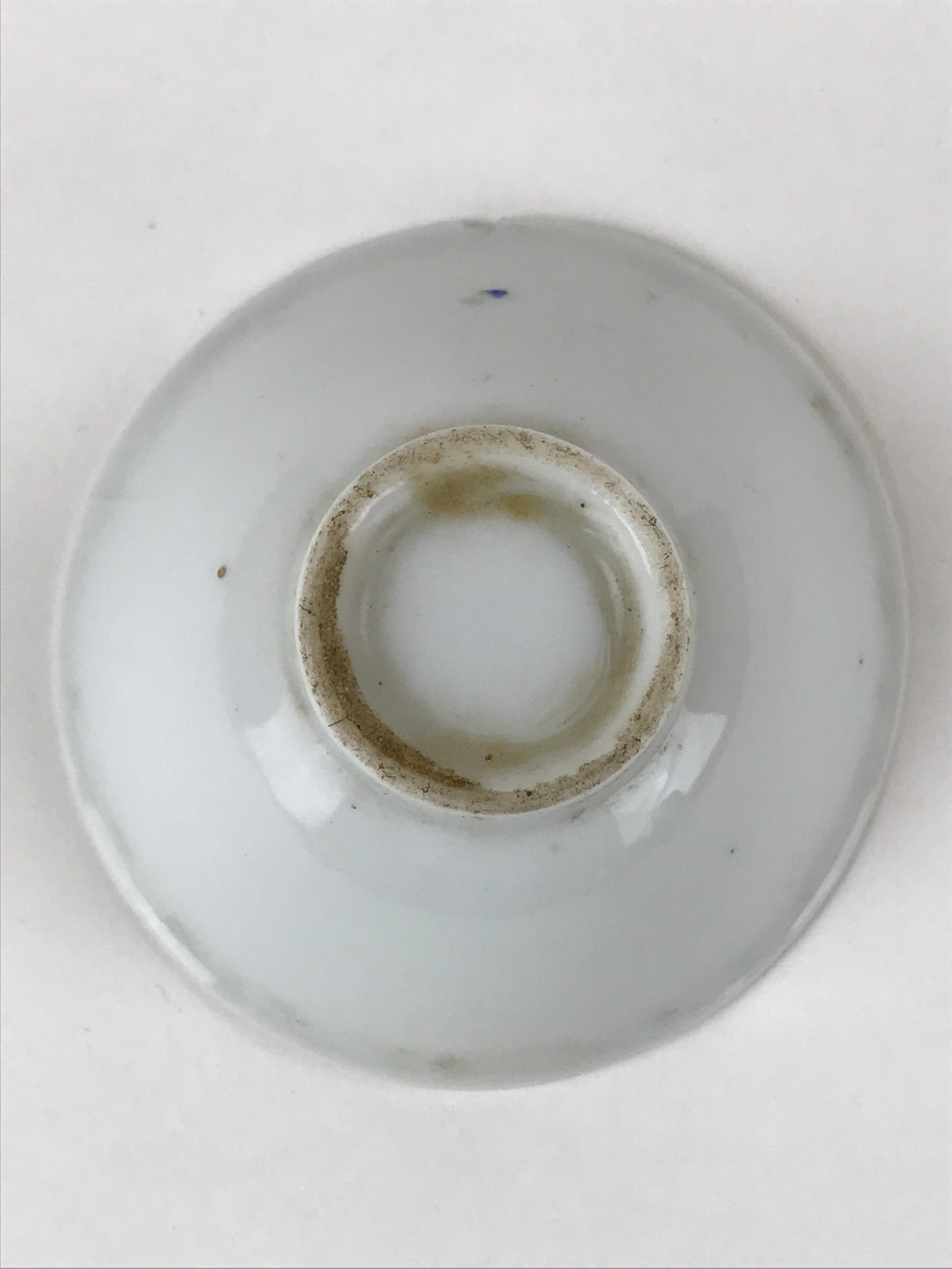 Japanese Porcelain Sake Cup Vtg Ochoko Guinomi Zuioji Temple Blue White G152