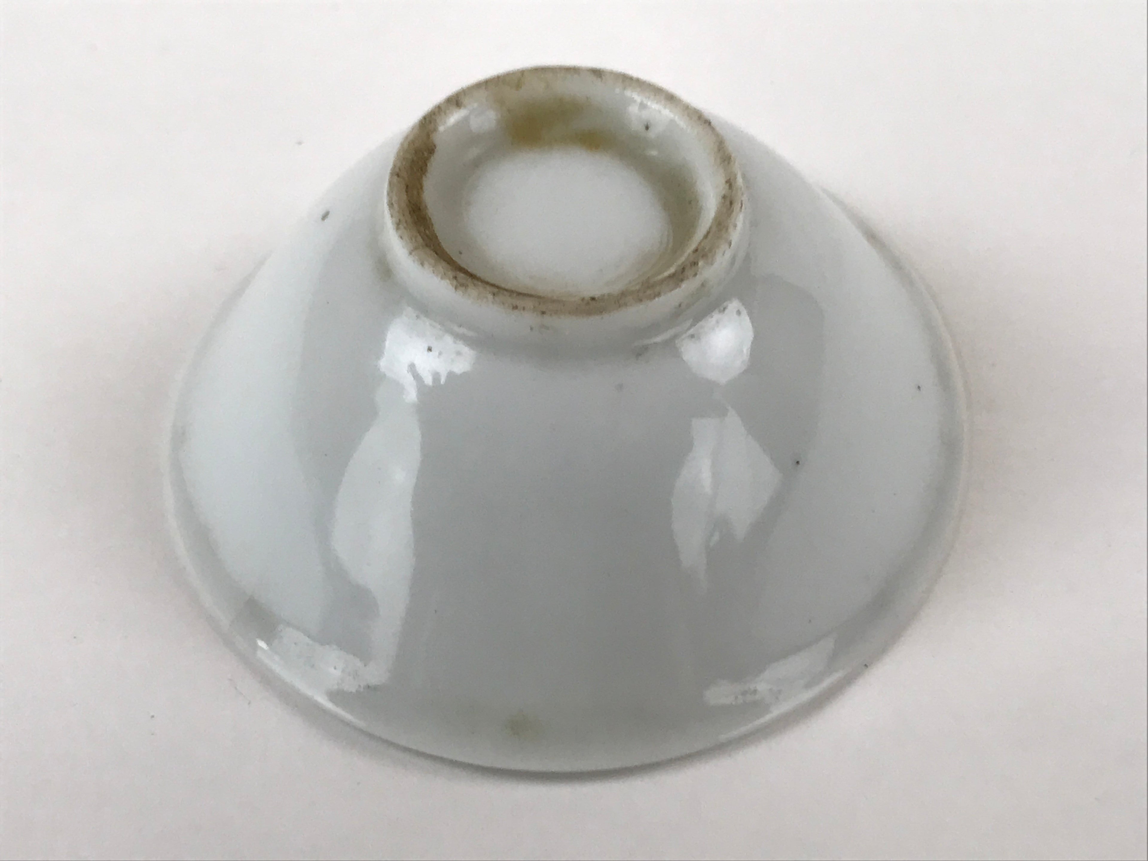 Japanese Porcelain Sake Cup Vtg Ochoko Guinomi Zuioji Temple Blue White G152