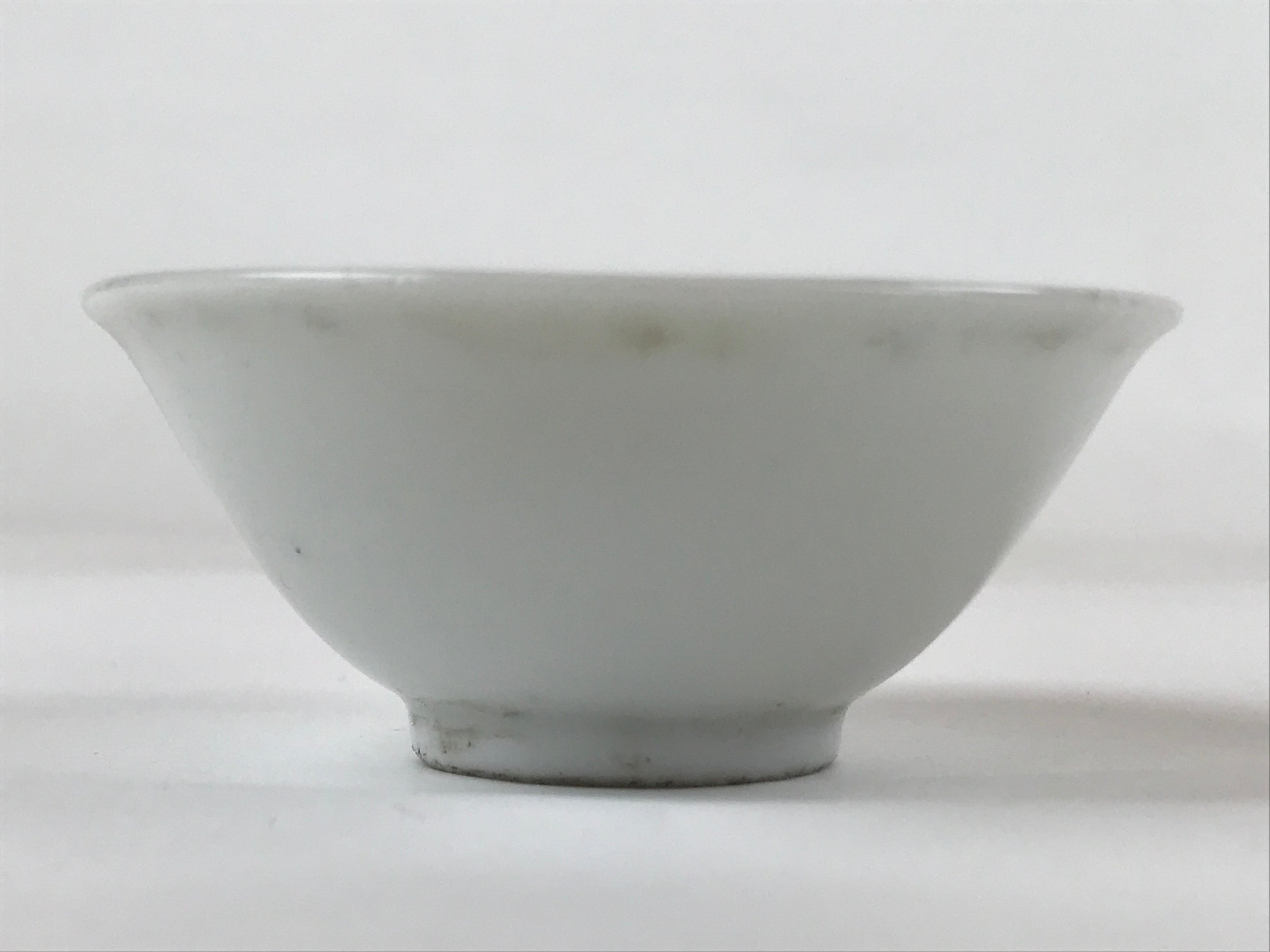 Japanese Porcelain Sake Cup Vtg Ochoko Guinomi Zuioji Temple Blue White G152