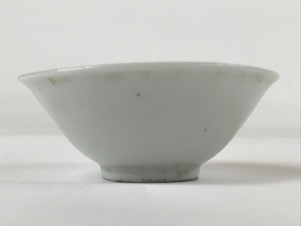 Japanese Porcelain Sake Cup Vtg Ochoko Guinomi Zuioji Temple Blue White G152