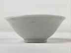 Japanese Porcelain Sake Cup Vtg Ochoko Guinomi Zuioji Temple Blue White G152