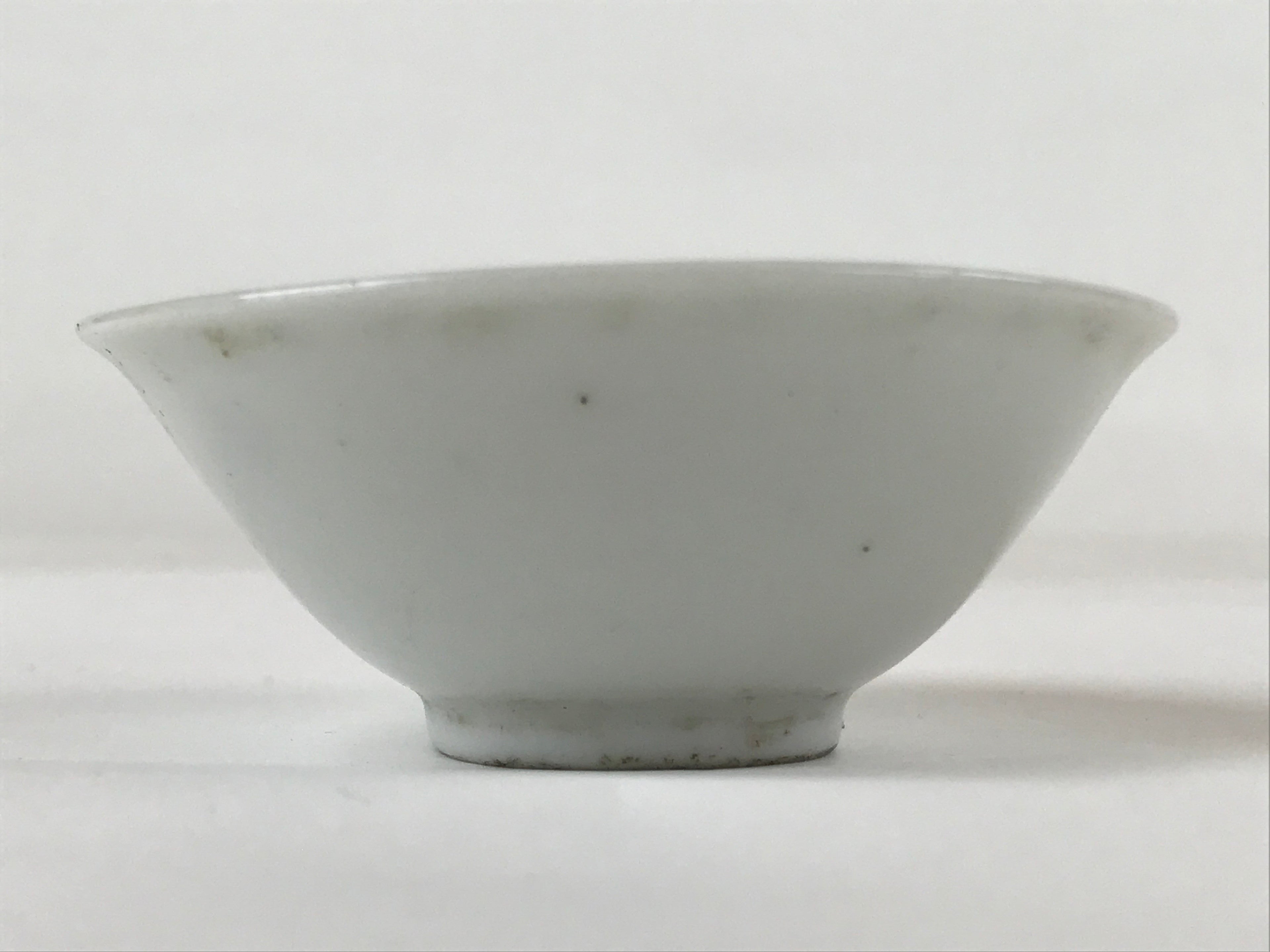 Japanese Porcelain Sake Cup Vtg Ochoko Guinomi Zuioji Temple Blue White G152