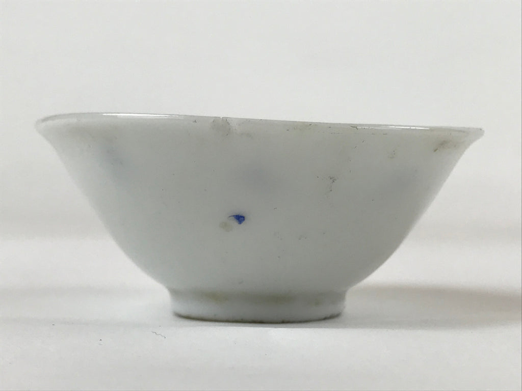 Japanese Porcelain Sake Cup Vtg Ochoko Guinomi Zuioji Temple Blue White G152