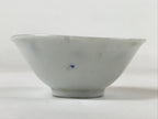Japanese Porcelain Sake Cup Vtg Ochoko Guinomi Zuioji Temple Blue White G152