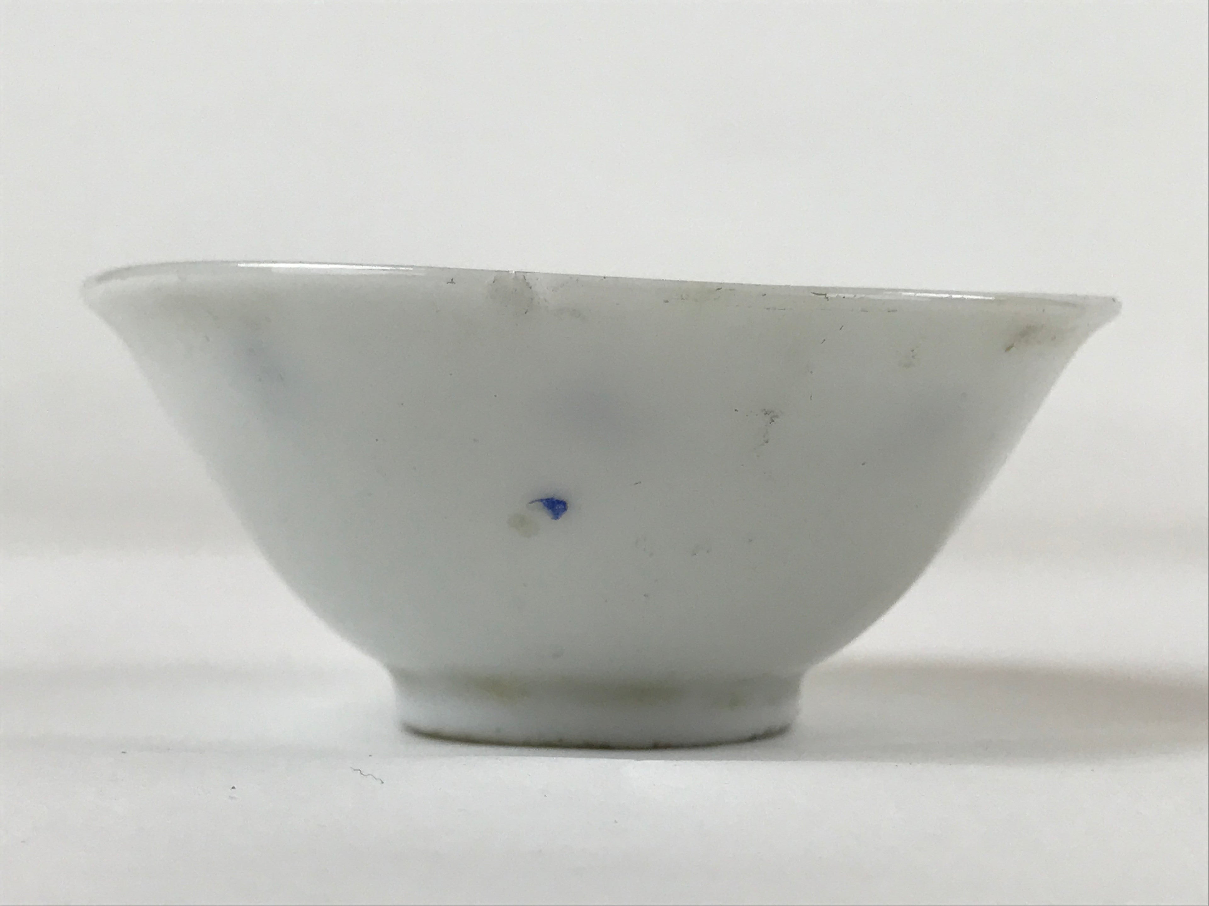 Japanese Porcelain Sake Cup Vtg Ochoko Guinomi Zuioji Temple Blue White G152