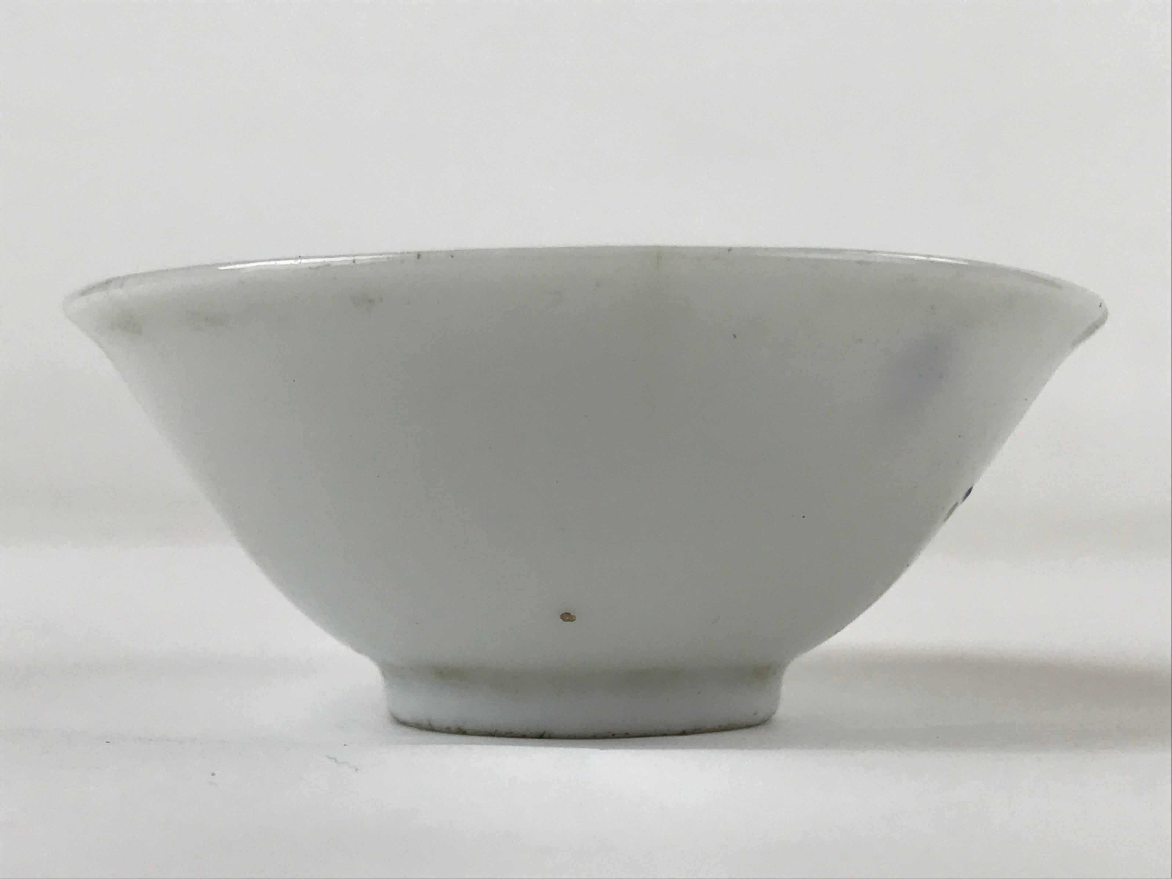 Japanese Porcelain Sake Cup Vtg Ochoko Guinomi Zuioji Temple Blue White G152