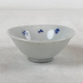 Japanese Porcelain Sake Cup Vtg Ochoko Guinomi Zuioji Temple Blue White G152