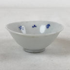 Japanese Porcelain Sake Cup Vtg Ochoko Guinomi Zuioji Temple Blue White G152