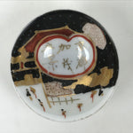 Japanese Porcelain Sake Cup Vtg Ochoko Kyoto Gold White Kanji Temple Shrine G280