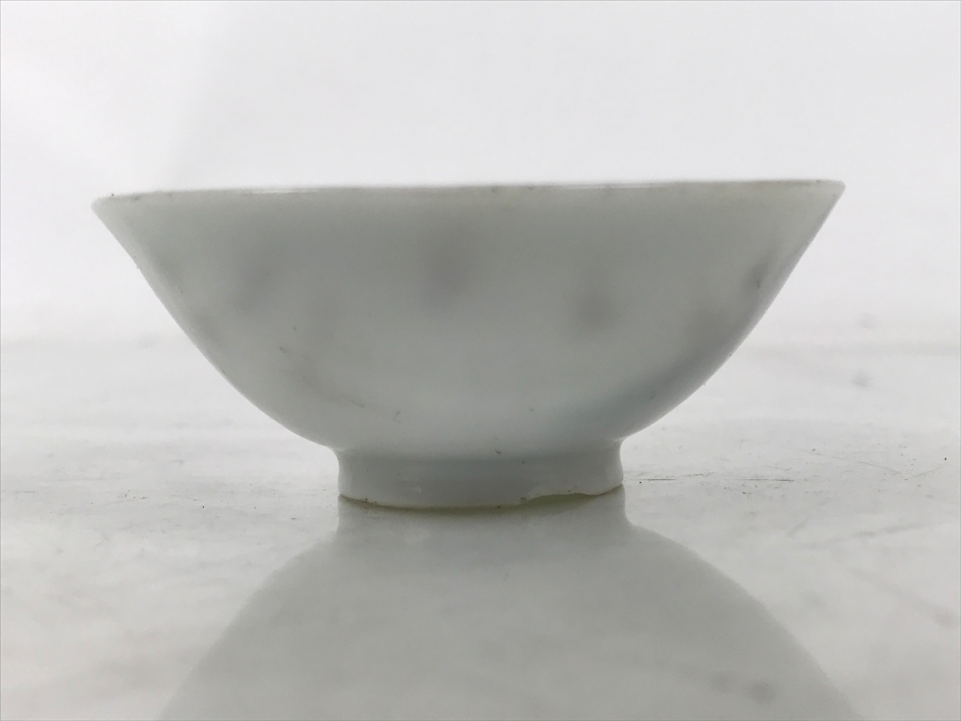 Japanese Porcelain Sake Cup Vtg Ochoko Kyoto Gold White Kanji Temple Shrine G280