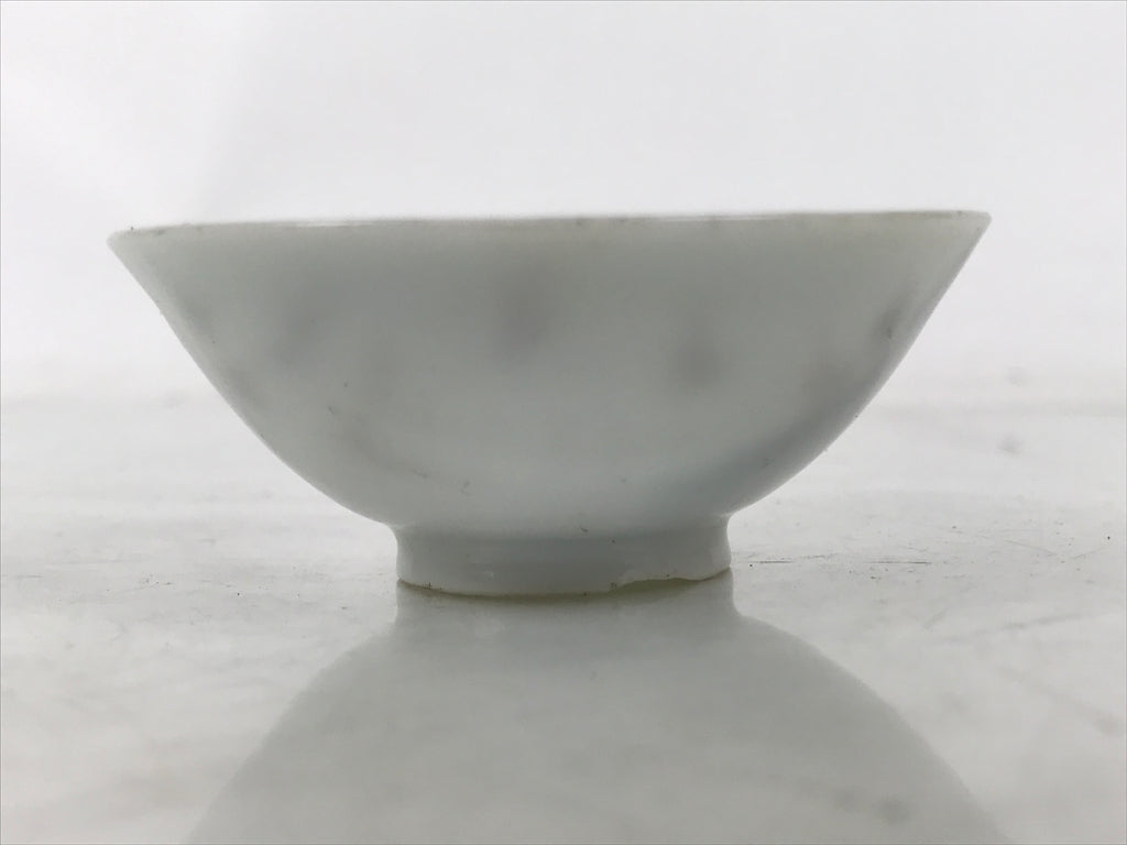 Japanese Porcelain Sake Cup Vtg Ochoko Kyoto Gold White Kanji Temple Shrine G280