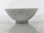 Japanese Porcelain Sake Cup Vtg Ochoko Kyoto Gold White Kanji Temple Shrine G280