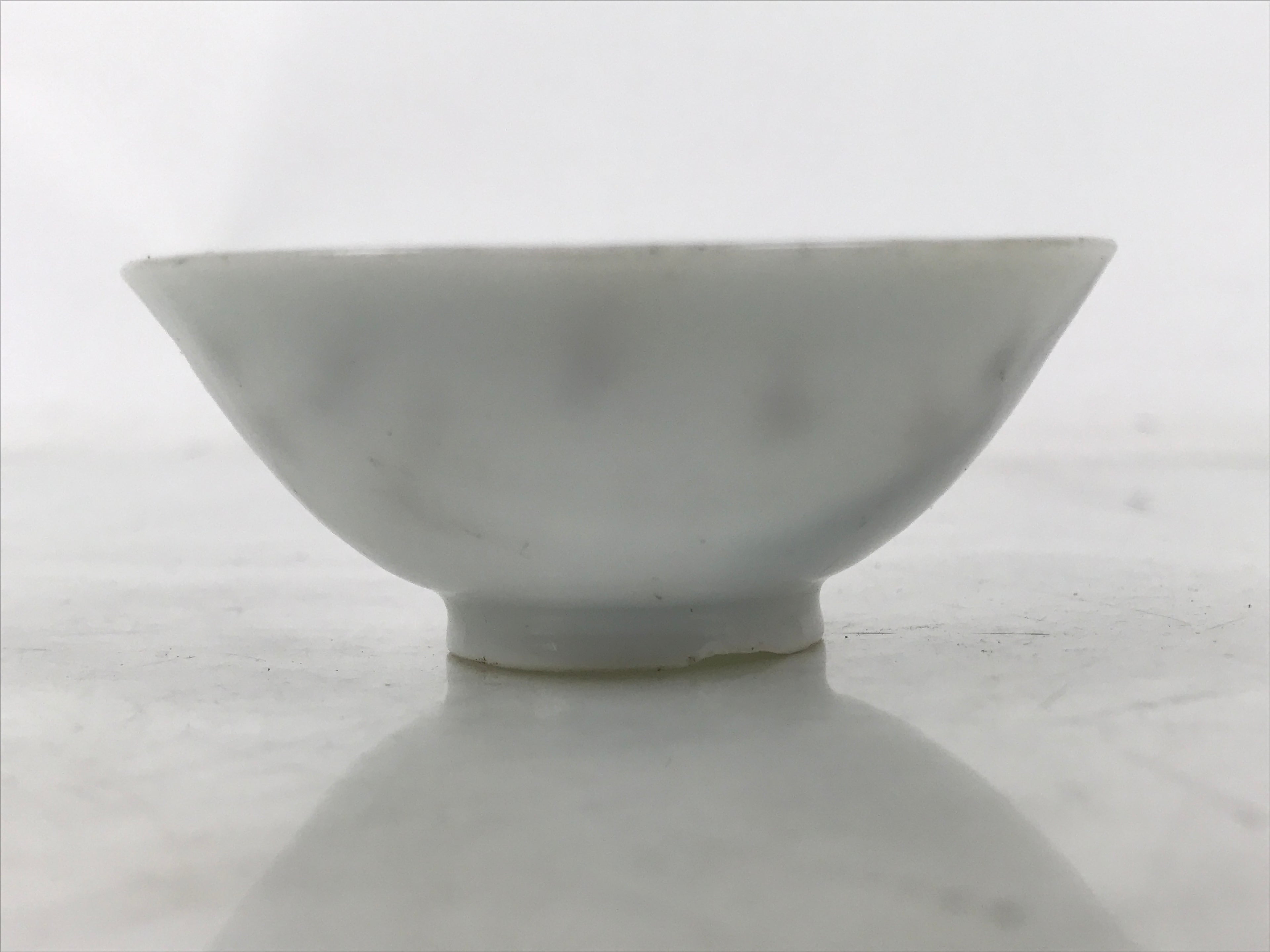 Japanese Porcelain Sake Cup Vtg Ochoko Kyoto Gold White Kanji Temple Shrine G280
