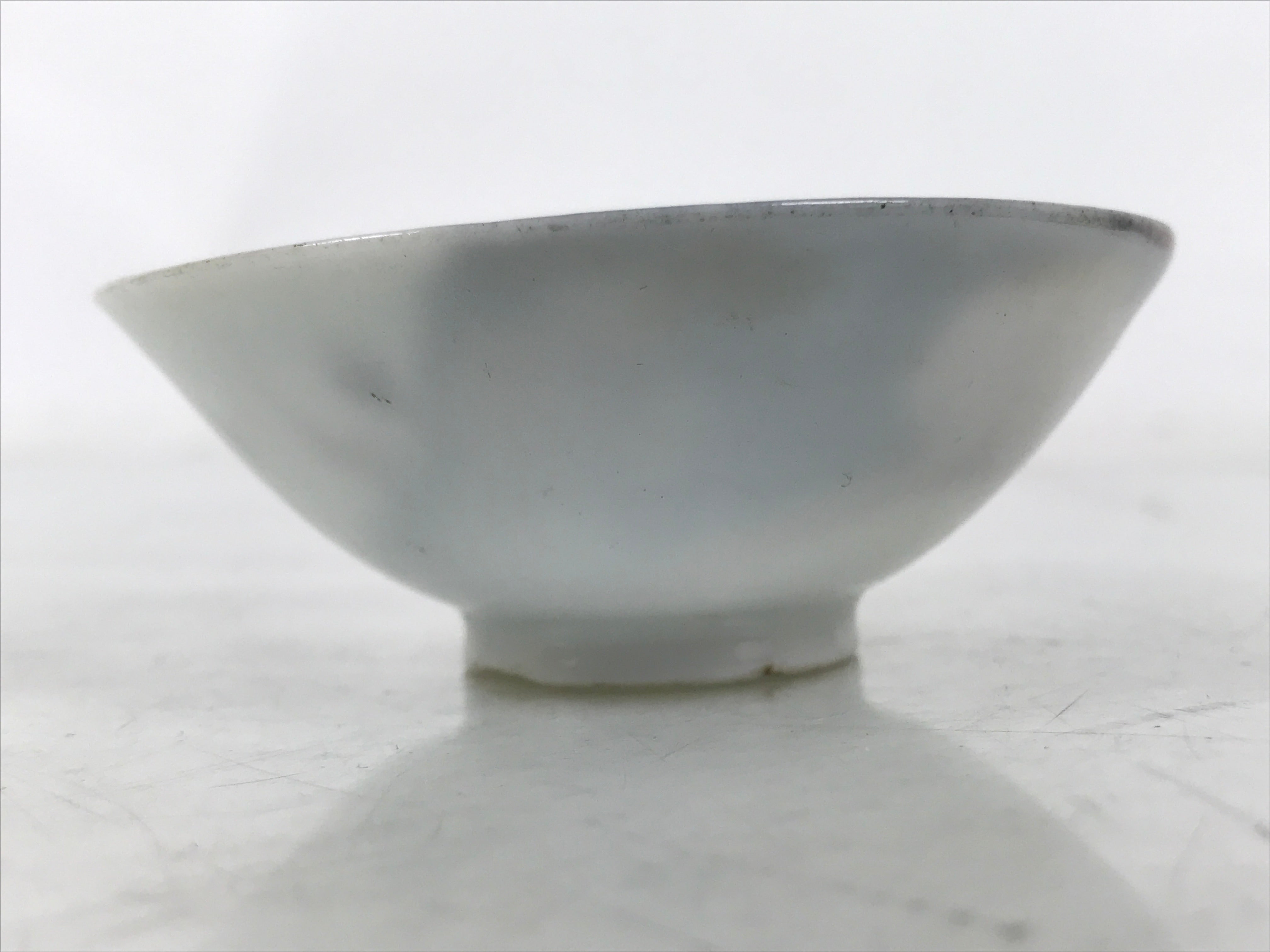 Japanese Porcelain Sake Cup Vtg Ochoko Kyoto Gold White Kanji Temple Shrine G280