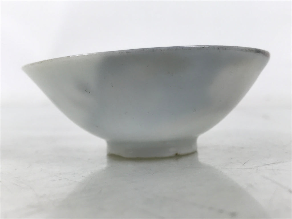 Japanese Porcelain Sake Cup Vtg Ochoko Kyoto Gold White Kanji Temple Shrine G280