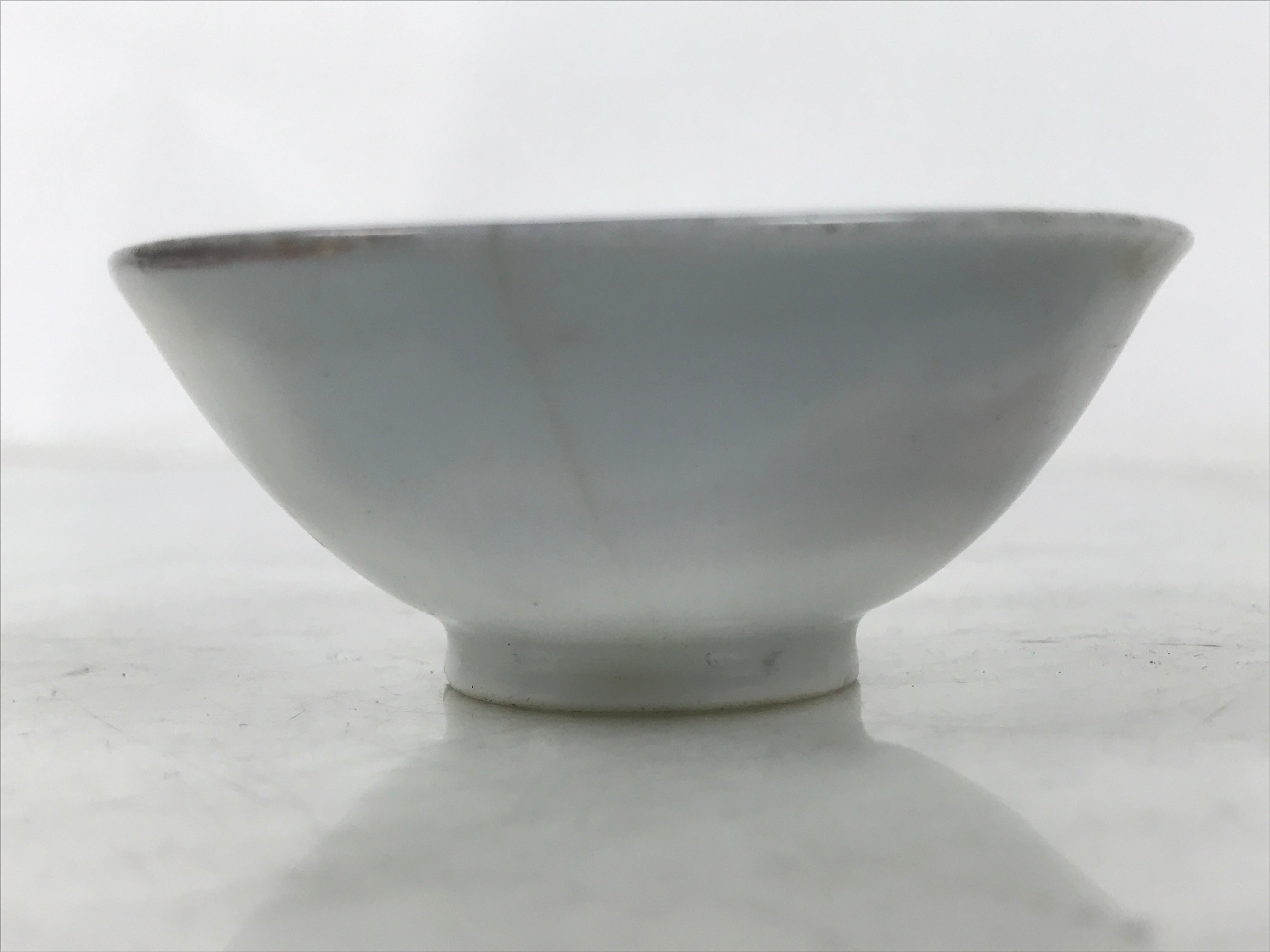 Japanese Porcelain Sake Cup Vtg Ochoko Kyoto Gold White Kanji Temple Shrine G280