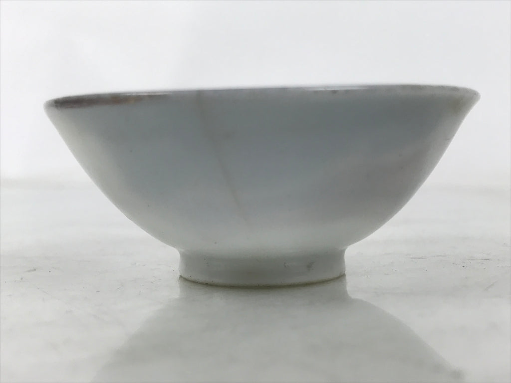 Japanese Porcelain Sake Cup Vtg Ochoko Kyoto Gold White Kanji Temple Shrine G280
