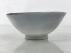 Japanese Porcelain Sake Cup Vtg Ochoko Kyoto Gold White Kanji Temple Shrine G280
