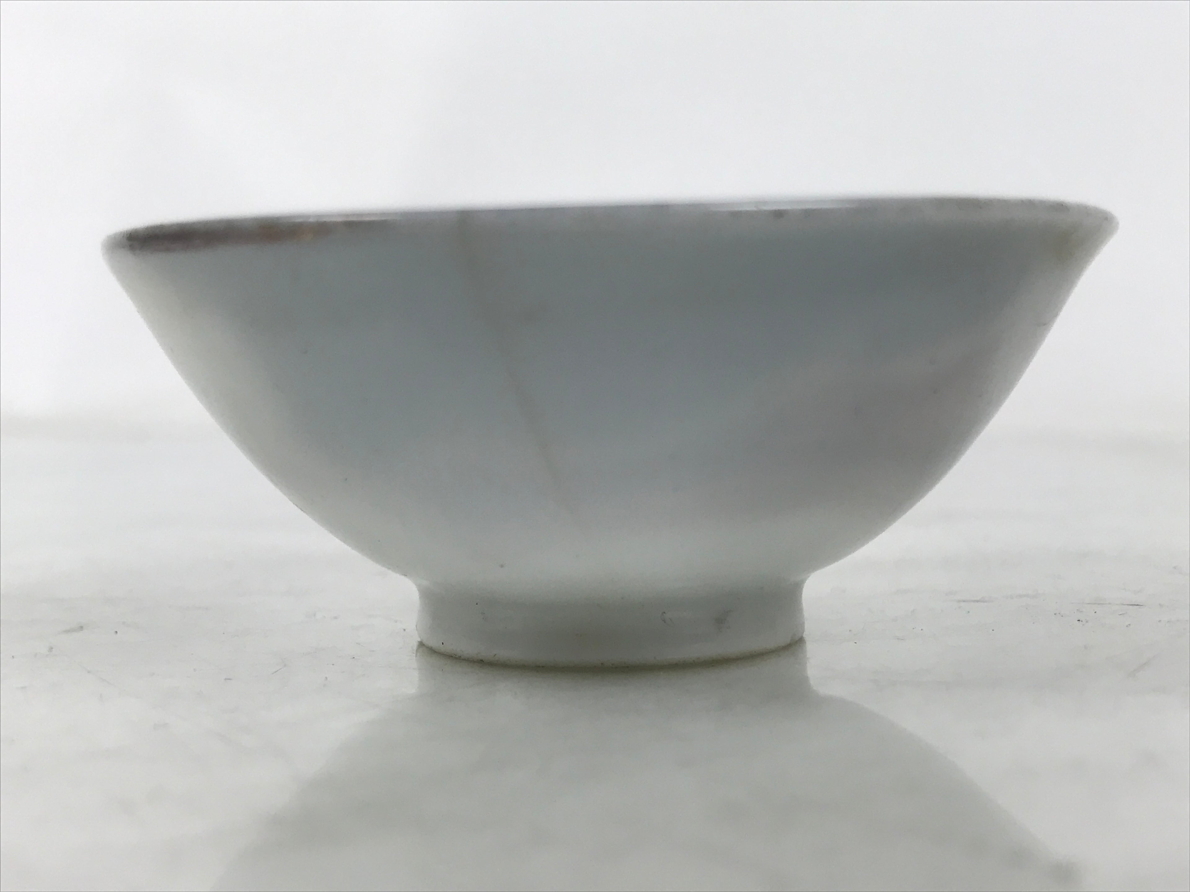 Japanese Porcelain Sake Cup Vtg Ochoko Kyoto Gold White Kanji Temple Shrine G280