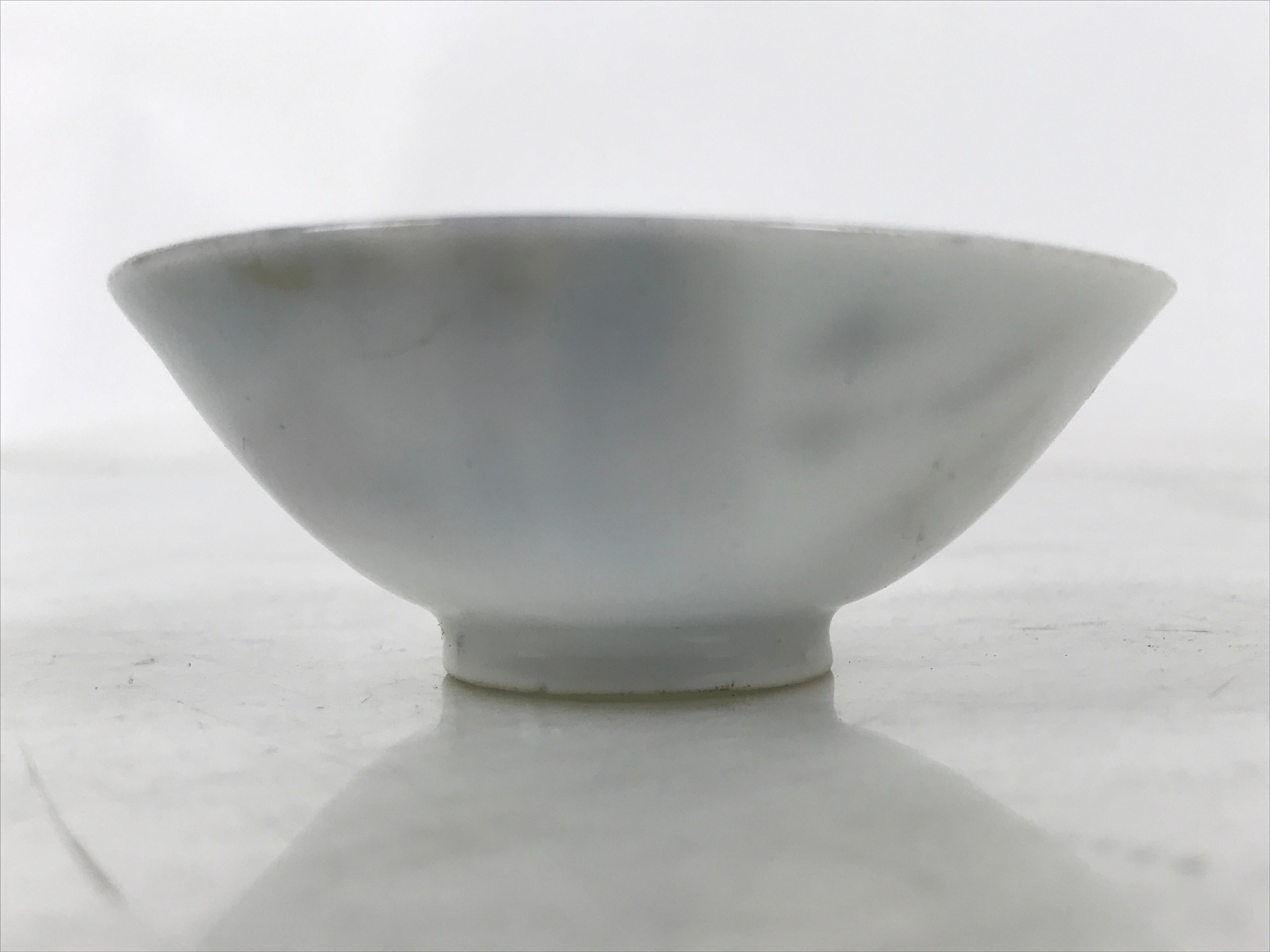 Japanese Porcelain Sake Cup Vtg Ochoko Kyoto Gold White Kanji Temple Shrine G280