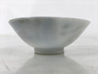 Japanese Porcelain Sake Cup Vtg Ochoko Kyoto Gold White Kanji Temple Shrine G280