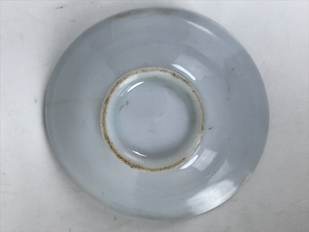 Japanese Porcelain Sake Cup Vtg Ochoko Kyoto Gold White Kanji Temple Shrine G280