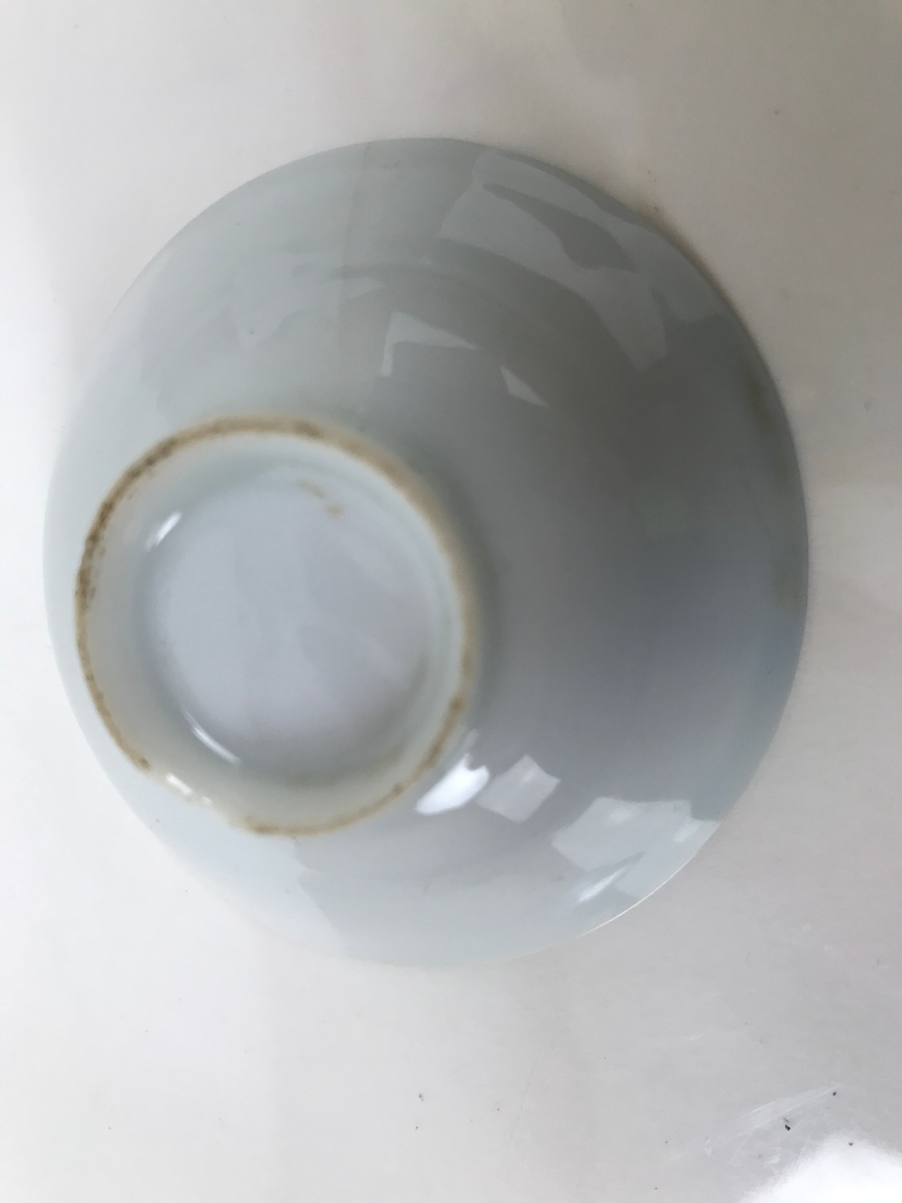 Japanese Porcelain Sake Cup Vtg Ochoko Kyoto Gold White Kanji Temple Shrine G280