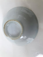 Japanese Porcelain Sake Cup Vtg Ochoko Kyoto Gold White Kanji Temple Shrine G280