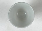 Japanese Porcelain Sake Cup Vtg Rappa Ochoko Guinomi Green Brown Speckle G119