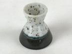 Japanese Porcelain Sake Cup Vtg Rappa Ochoko Guinomi Green Brown Speckle G119