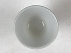 Japanese Porcelain Sake Cup Vtg Rappa Ochoko Guinomi Green Brown Speckle G120