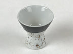 Japanese Porcelain Sake Cup Vtg Rappa Ochoko Guinomi Green Brown Speckle G120