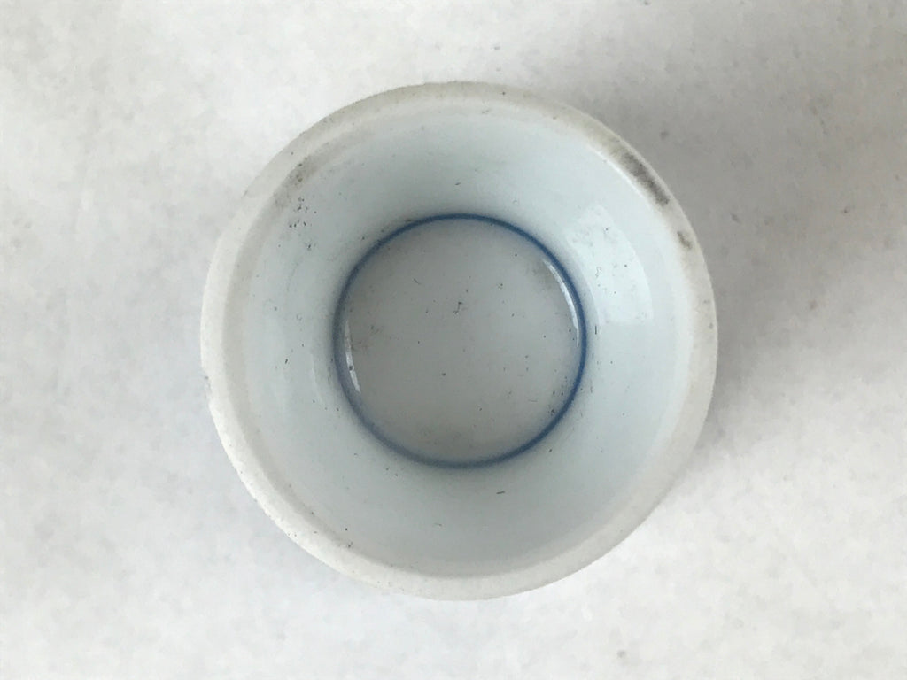 Japanese Porcelain Sake Cup Vtg Rappa Ochoko Guinomi Plum Blossom Blue G146
