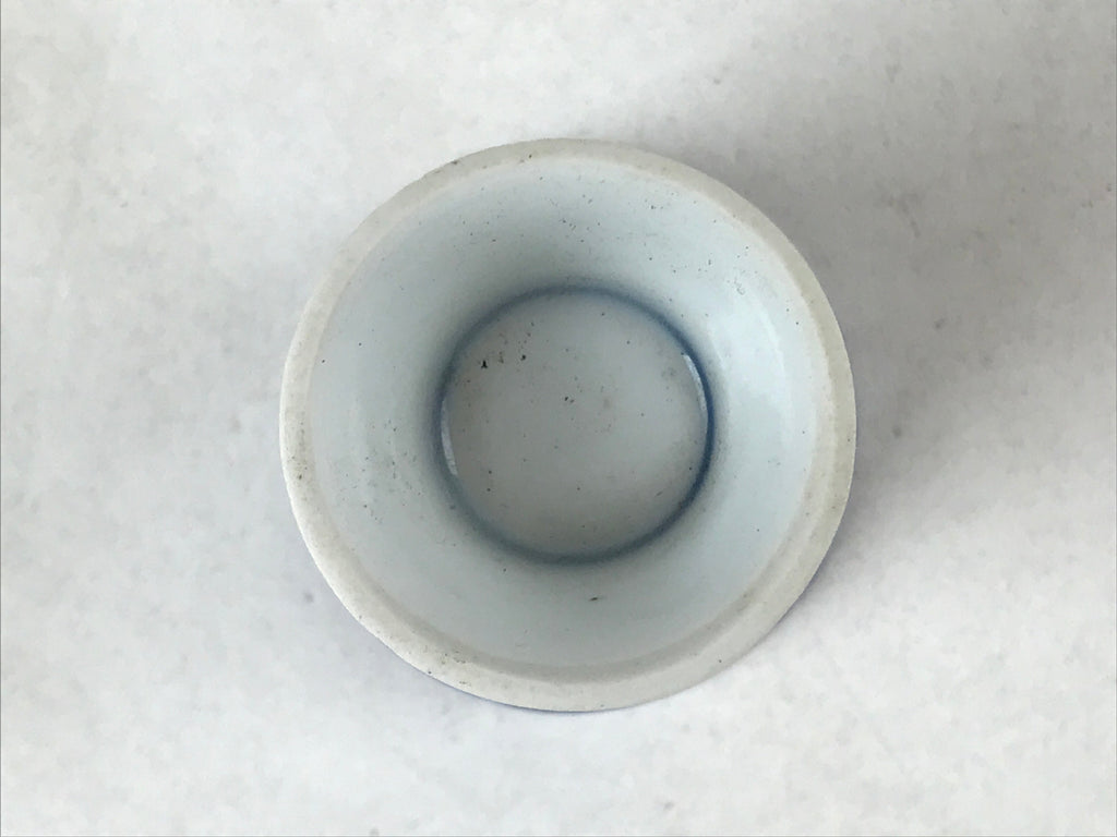 Japanese Porcelain Sake Cup Vtg Rappa Ochoko Guinomi Plum Blossom Blue G147