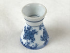 Japanese Porcelain Sake Cup Vtg Rappa Ochoko Guinomi Plum Blossom Blue G147