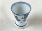 Japanese Porcelain Sake Cup Vtg Rappa Ochoko Guinomi Plum Blossom Blue G147
