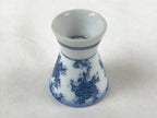 Japanese Porcelain Sake Cup Vtg Rappa Ochoko Guinomi Plum Blossom Blue G148