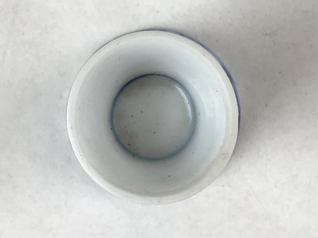 Japanese Porcelain Sake Cup Vtg Rappa Ochoko Guinomi Plum Blossom Blue G149
