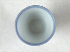 Japanese Porcelain Sake Cup Vtg Rappa Ochoko Guinomi Plum Blossom Blue G150