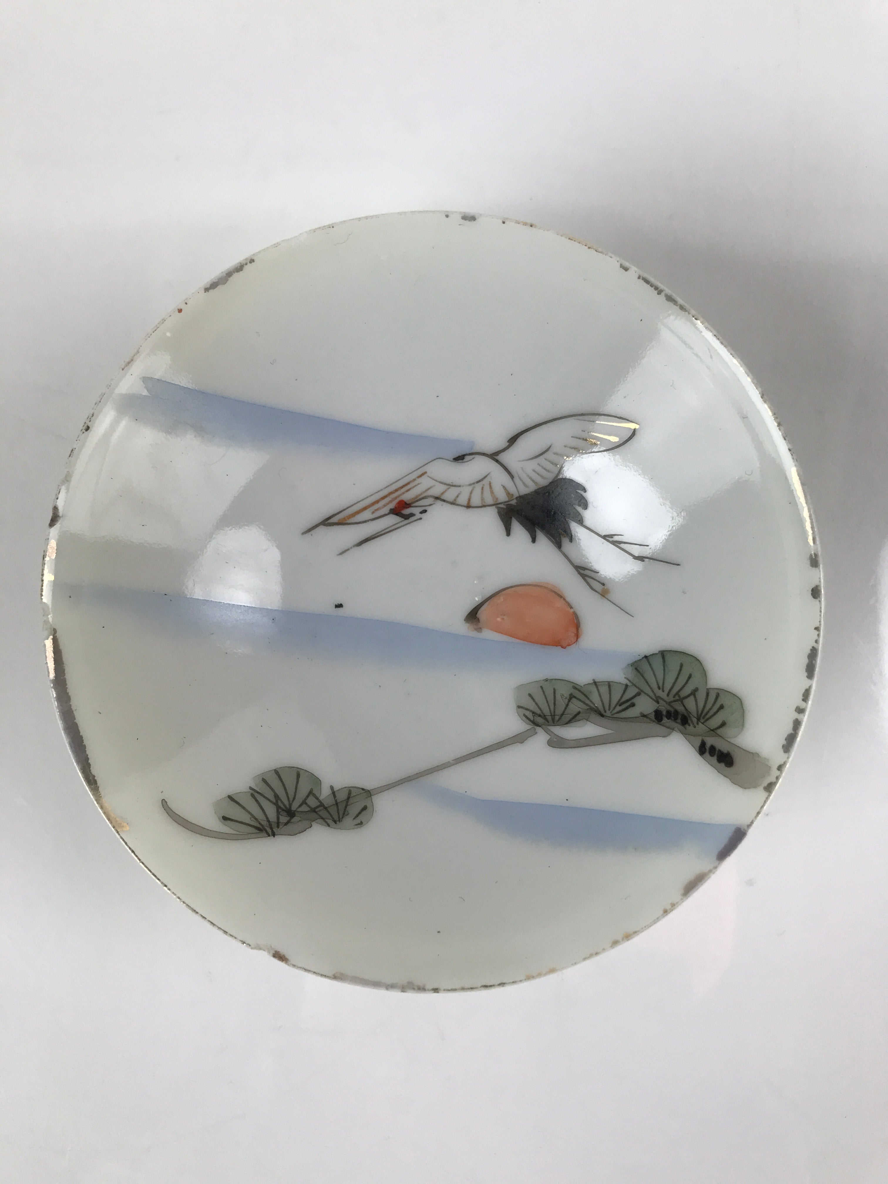 Japanese Porcelain Sake Cup Vtg Sakazuki Guinomi Crane Sunrise Pine White G191