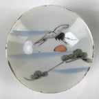Japanese Porcelain Sake Cup Vtg Sakazuki Guinomi Crane Sunrise Pine White G191